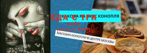 а пвп мука Киреевск