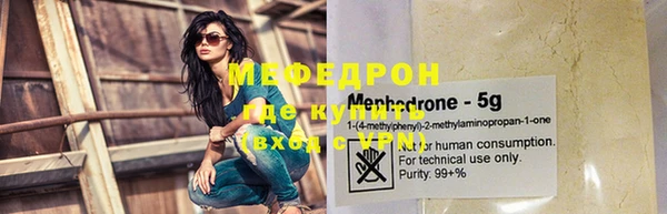 мдма Киренск
