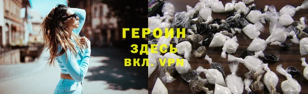 ECSTASY Касимов