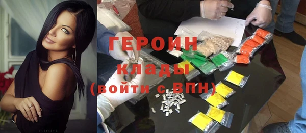 крисы Карпинск