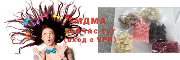 крисы Карпинск