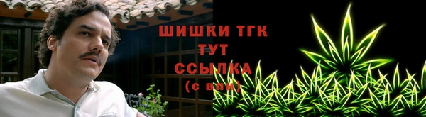 наркотики Карталы