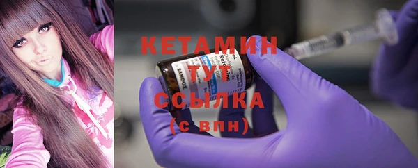 ECSTASY Касимов