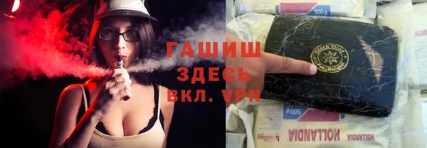 а пвп мука Киреевск