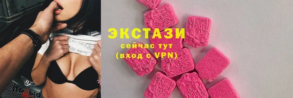 крисы Карпинск
