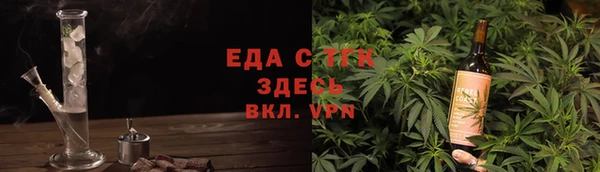 мдма Киренск