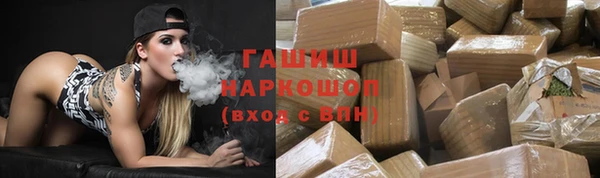 мдма Киренск