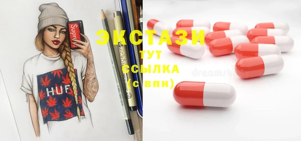 мдма Киренск