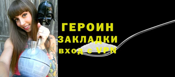 ECSTASY Касимов