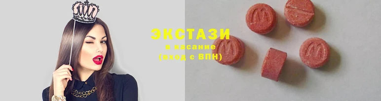 метамфетамин Кинешма