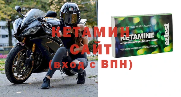 крисы Карпинск