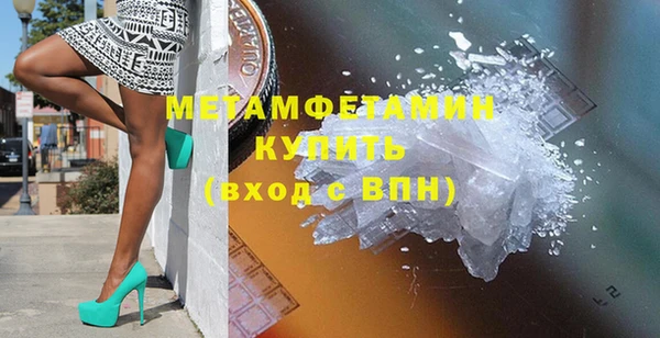 мдма Киренск
