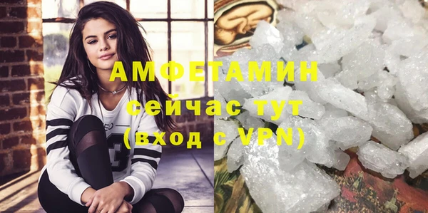 крисы Карпинск