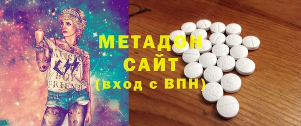 мдма Киренск