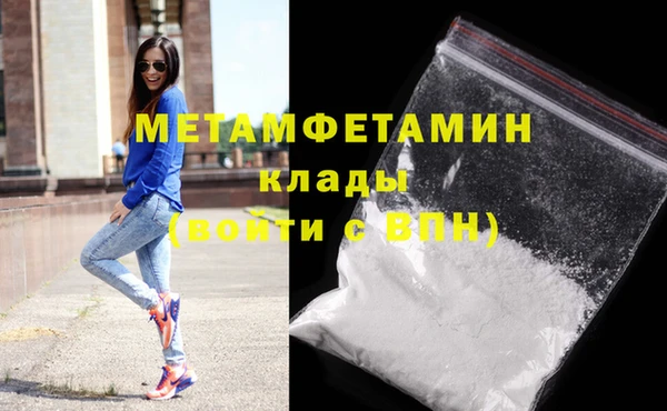 ECSTASY Касимов