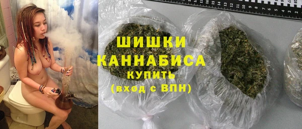 метамфетамин Кинешма