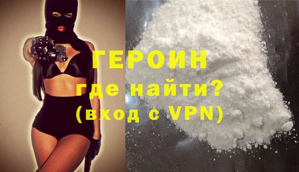 ECSTASY Касимов