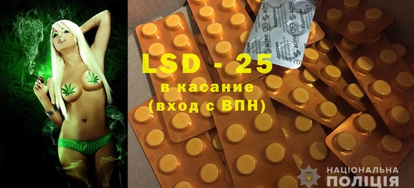 а пвп мука Киреевск