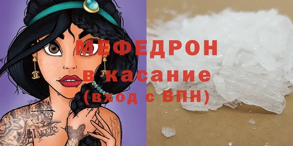 крисы Карпинск