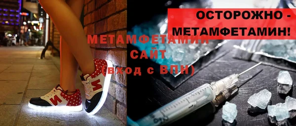 мдма Киренск