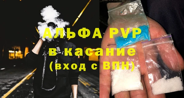 ECSTASY Касимов
