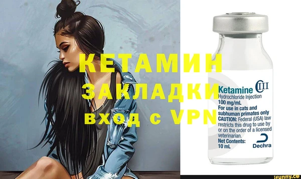 мдма Киренск