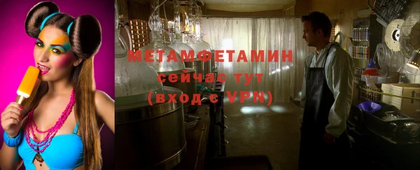 крисы Карпинск